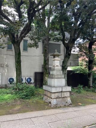 大森山王日枝神社の参拝記録(⛩️🐍🐢まめ🐢🐍⛩️さん)
