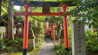 徳持田中稲荷神社（徳持神社末社）の参拝記録(まっちゃんさん)