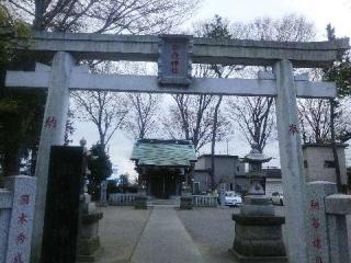 大野台御嶽神社の参拝記録(miyumikoさん)