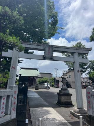 大野台御嶽神社の参拝記録(⛩️🐍🐢まめ🐢🐍⛩️さん)