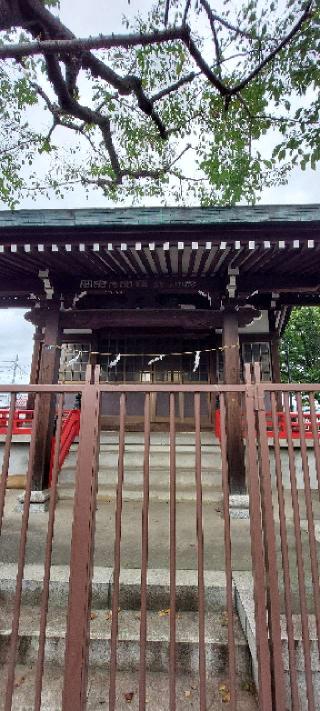 永福稲荷神社の参拝記録(まーぼーさん)