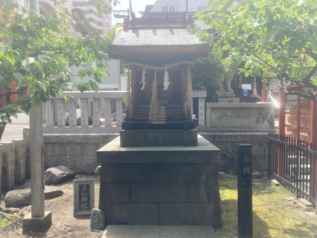 王仁神社(東高津宮)の参拝記録7