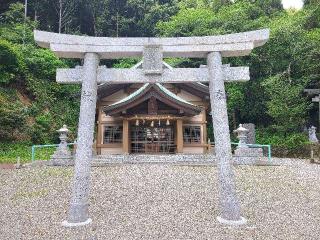 今山惠比須神社（今山八幡宮末社）の参拝記録(風祭すぅさん)