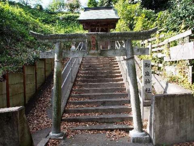 神奈川県厚木市関口７８８ 関口御嶽神社の写真1
