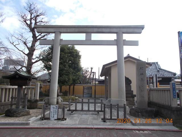東京都大田区中央1-14-1 春日神社の写真2