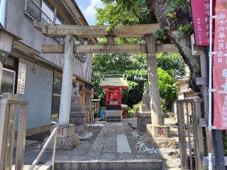 重幸稲荷神社の参拝記録(ロビンさん)