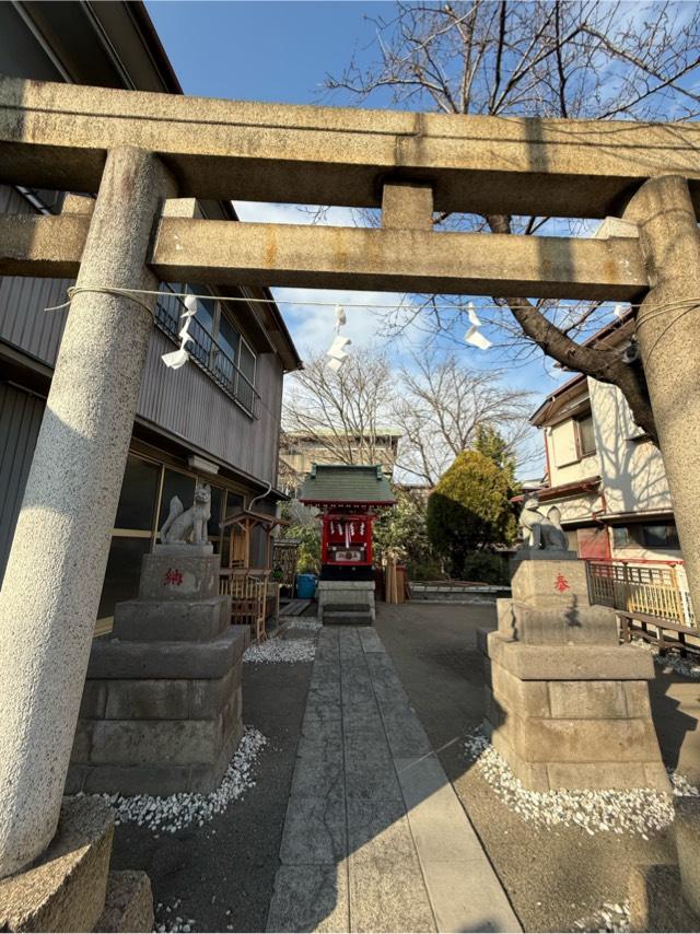 重幸稲荷神社の参拝記録7