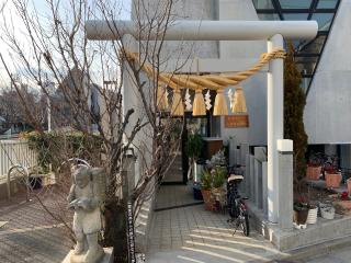 八津御嶽神社の参拝記録(金髪しんちゃんさん)