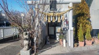 八津御嶽神社の参拝記録(まっちゃんさん)