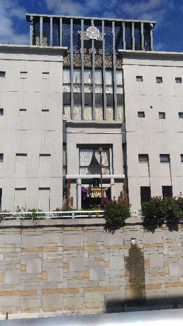 八津御嶽神社の参拝記録6