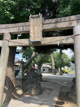 四葉稲荷神社の参拝記録(⛩️🎠🐢まめ🐢🎠⛩️さん)