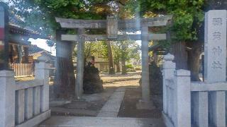 四葉稲荷神社の参拝記録(まっちゃんさん)