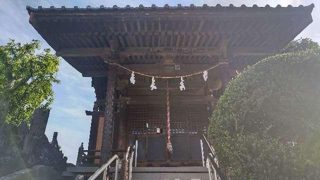 北町浅間神社の参拝記録4