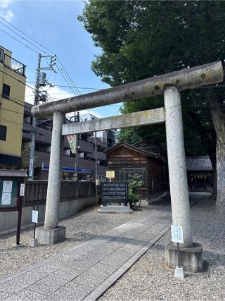 江古田浅間神社の参拝記録(⛩️🎠🐢まめ🐢🎠⛩️さん)