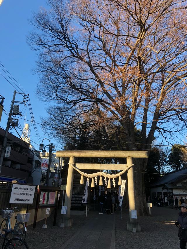 東京都練馬区小竹町1-59-2 江古田浅間神社の写真1