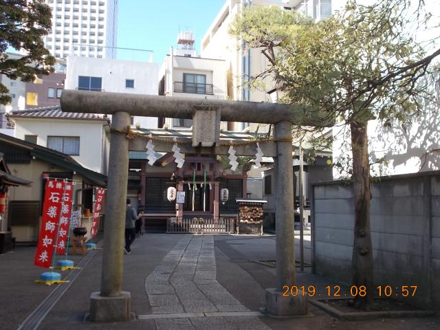 東京都練馬区豊玉北5-18-14 練馬大鳥神社の写真2