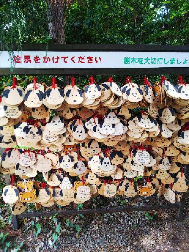 神奈川県座間市座間1丁目3437 伊奴寝子社(座間神社)の写真5