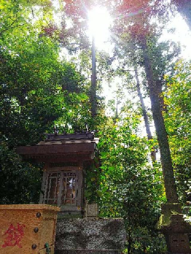 神奈川県座間市座間1丁目3437 伊奴寝子社(座間神社)の写真9