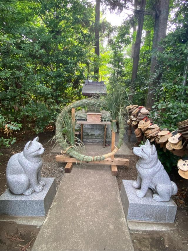 伊奴寝子社(座間神社)の参拝記録7