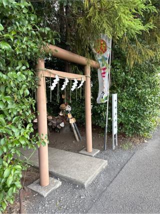 伊奴寝子社(座間神社)の参拝記録(⛩️🐍🐢まめ🐢🐍⛩️さん)