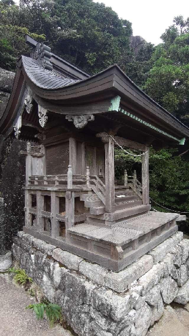 茨城県つくば市筑波 稲村神社の写真1