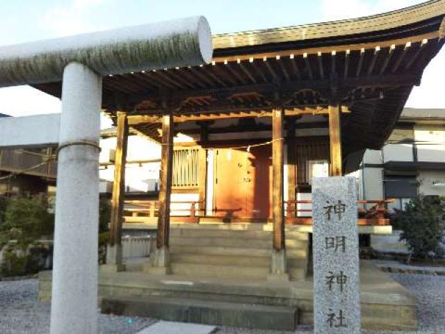東京都八王子市楢原町211 神明神社の写真1
