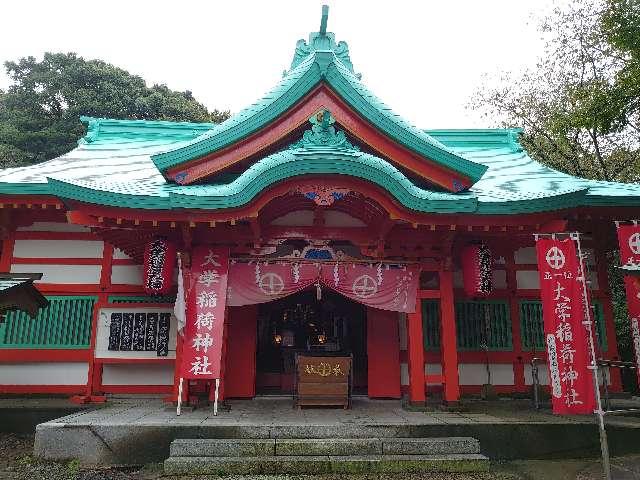 大学稲荷神社（高良大社末社）の参拝記録10