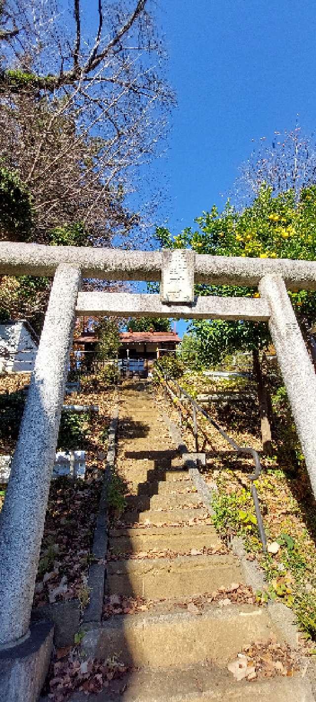 熊野神社の参拝記録(まーぼーさん)