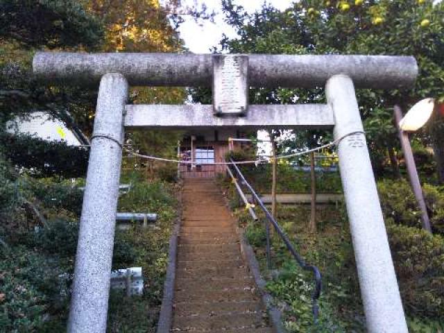 東京都八王子市左入町595 熊野神社の写真2