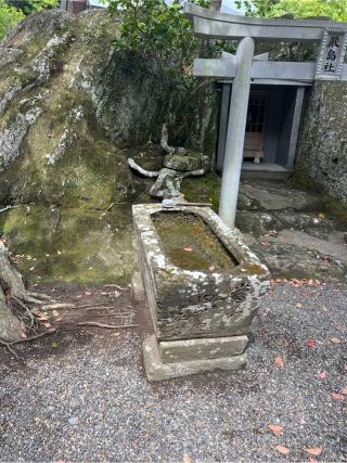 厳島社（安房神社末社）の参拝記録(⛩️🐍🐢まめ🐢🐍⛩️さん)