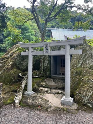 厳島社（安房神社末社）の参拝記録(⛩️🐍🐢まめ🐢🐍⛩️さん)