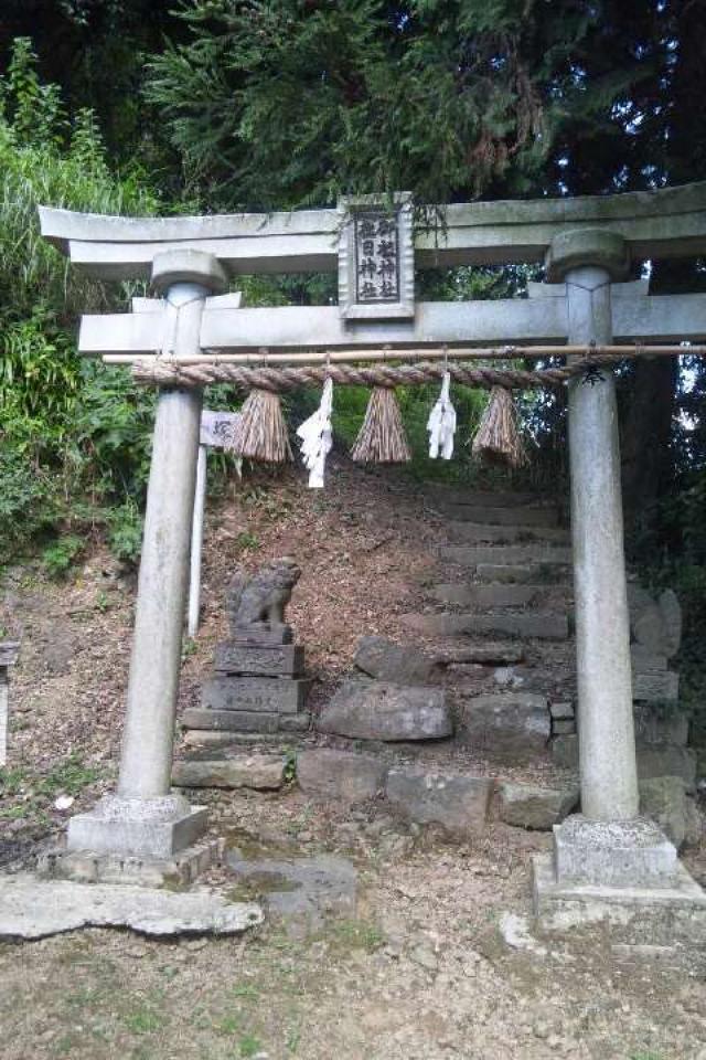 島根県雲南市大東町須賀 御祖神社の写真1