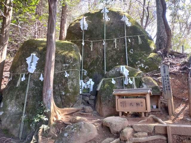 須我神社(奥宮、夫婦岩)の参拝記録(yanjuさん)