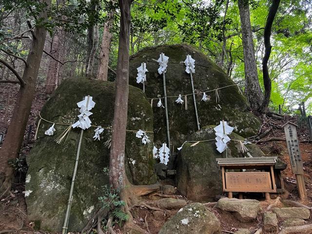 須我神社(奥宮、夫婦岩)の参拝記録5