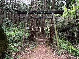 須我神社(奥宮、夫婦岩)の参拝記録(マーブさん)
