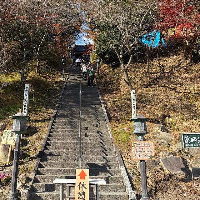 川見薬師寺の参拝記録4