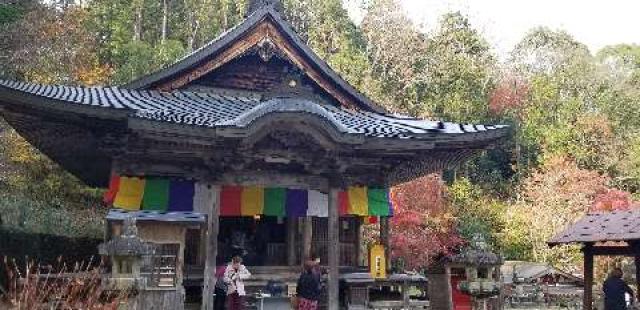 川見薬師寺の参拝記録1