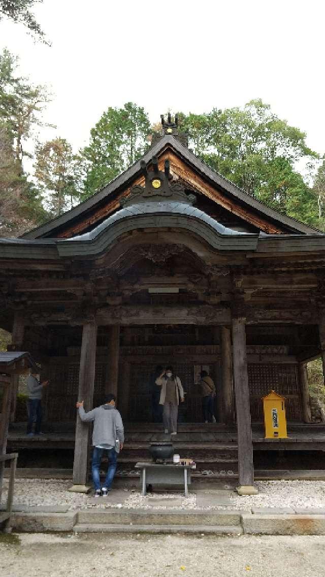 川見薬師寺の参拝記録8