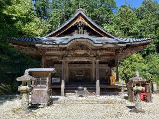 川見薬師寺の参拝記録(すが太郎さん)