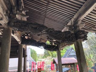 川見薬師寺の参拝記録(なおちゃんさん)