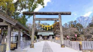 相馬神社の参拝記録(オトギリルさん)