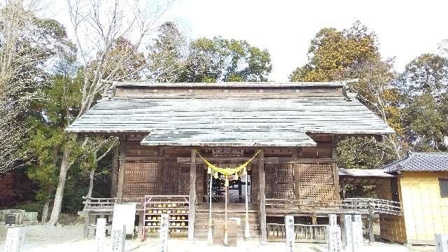 相馬神社の参拝記録(ひろ神社仏閣さん)