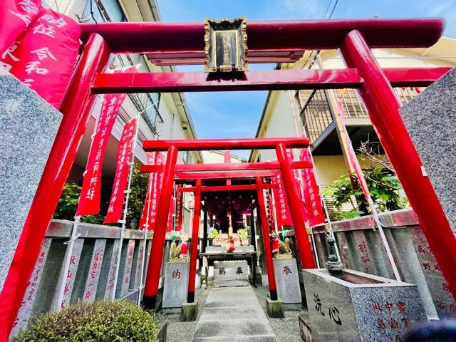 東陽繁出世稲荷神社の参拝記録8