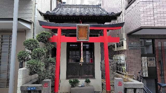 出世稲荷神社の参拝記録2
