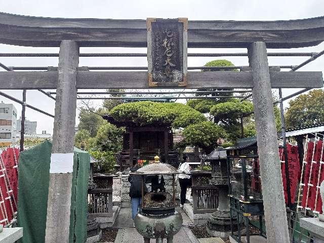 深川開運出世稲荷の参拝記録7