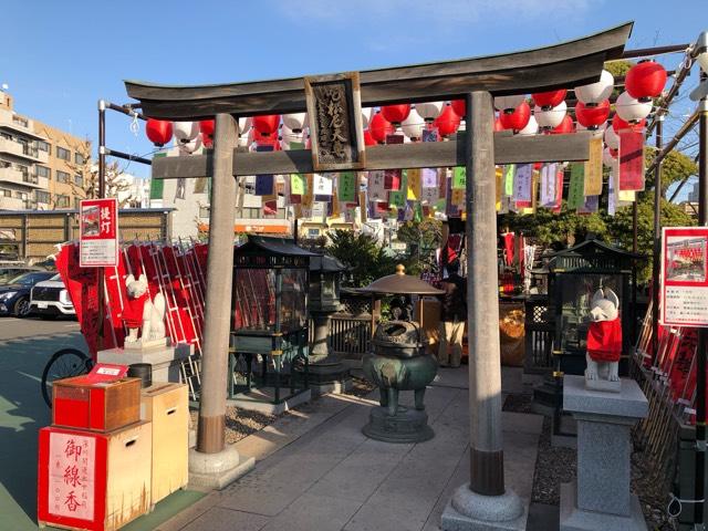 東京都江東区富岡1‐17‐13 深川開運出世稲荷の写真5