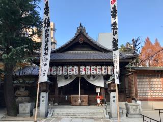 空鞘稲生神社の参拝記録(じゃすてぃさん)