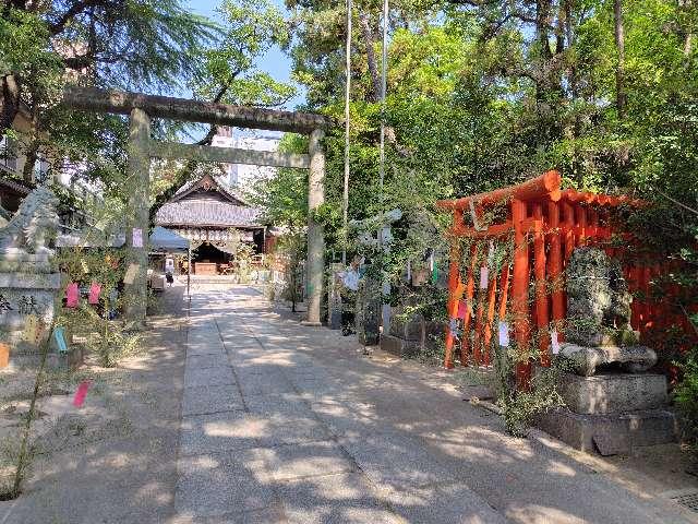 空鞘稲生神社の参拝記録9