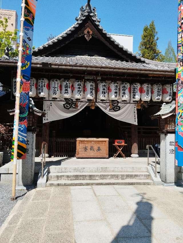 空鞘稲生神社の参拝記録
