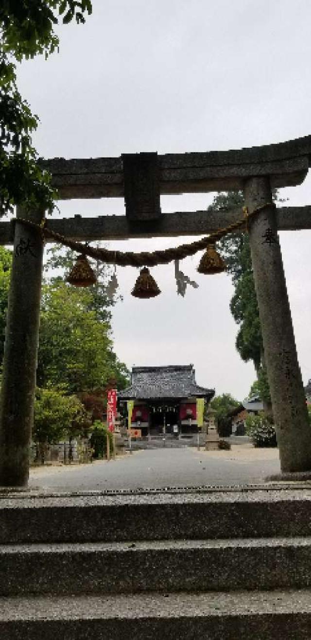 広島県呉市焼山中央二丁目11番11号 高尾神社の写真2
